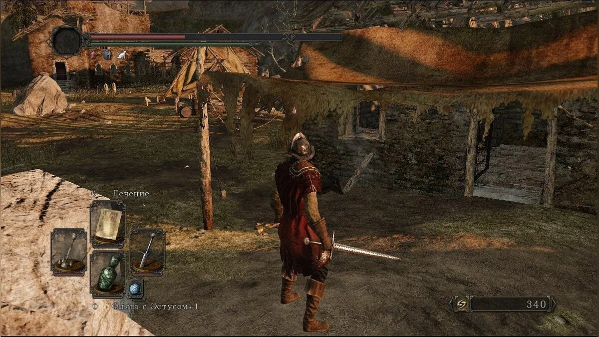 Скриншоты из Dark Souls 2 / Картинка 184