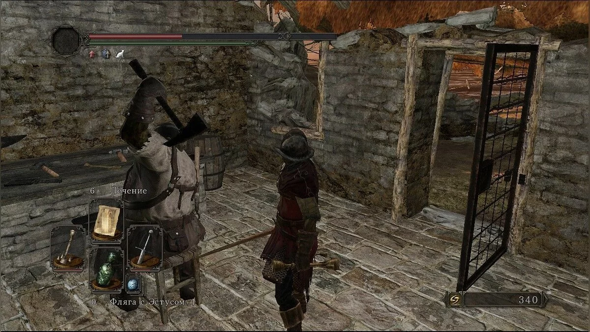 Скриншоты из Dark Souls 2 / Картинка 185