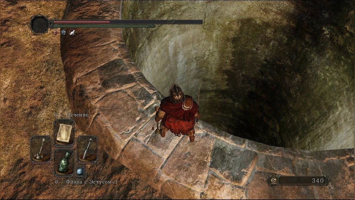 Скриншоты из Dark Souls 2 / Картинка 186