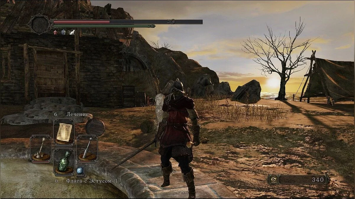 Скриншоты из Dark Souls 2 / Картинка 187