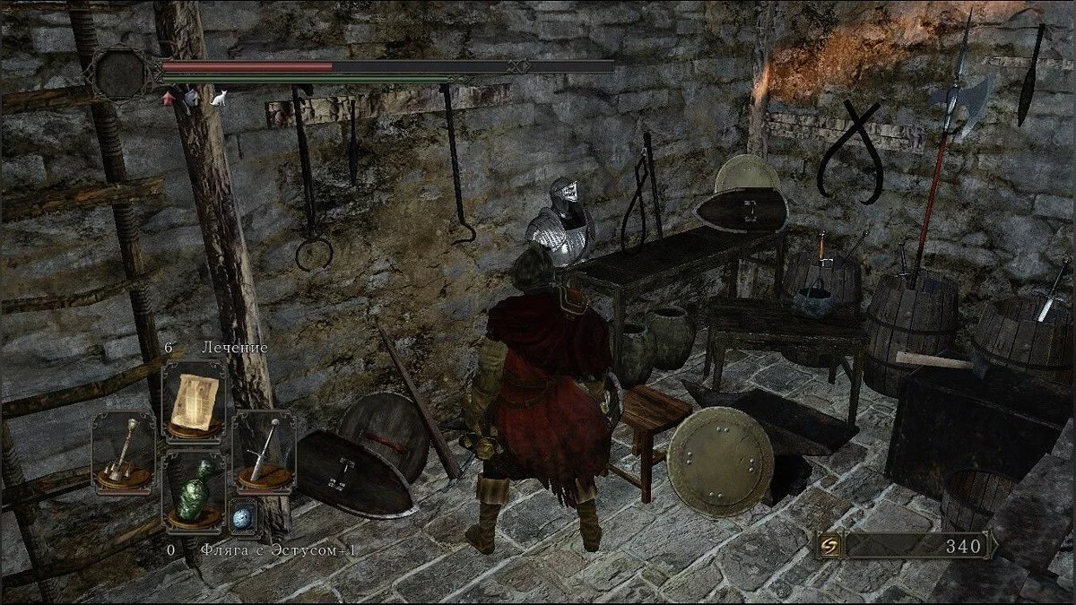 Скриншоты из Dark Souls 2 / Картинка 188