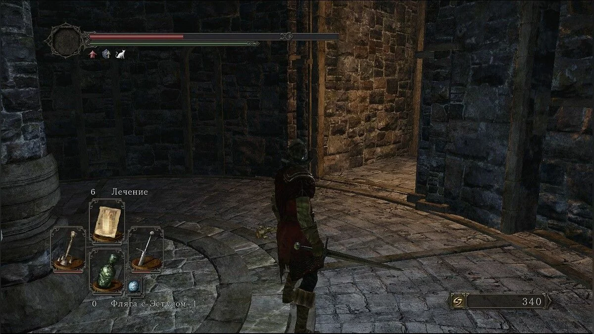 Скриншоты из Dark Souls 2 / Картинка 189