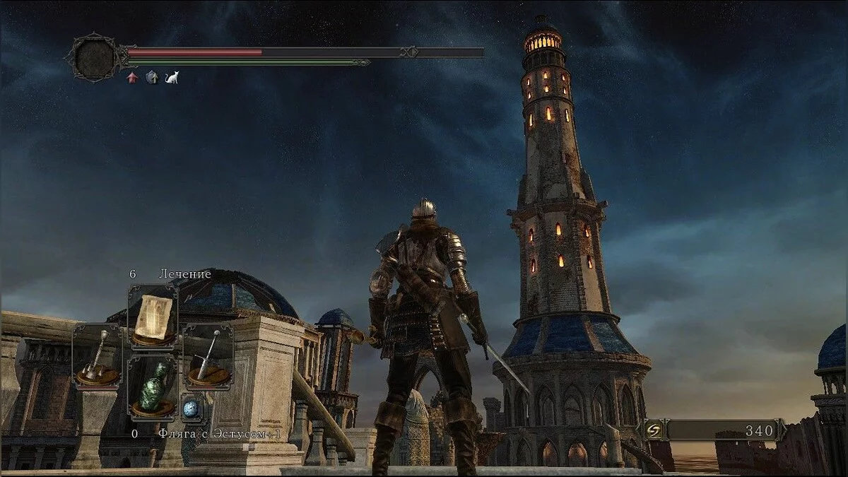 Скриншоты из Dark Souls 2 / Картинка 192