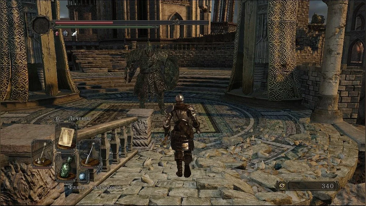 Скриншоты из Dark Souls 2 / Картинка 195