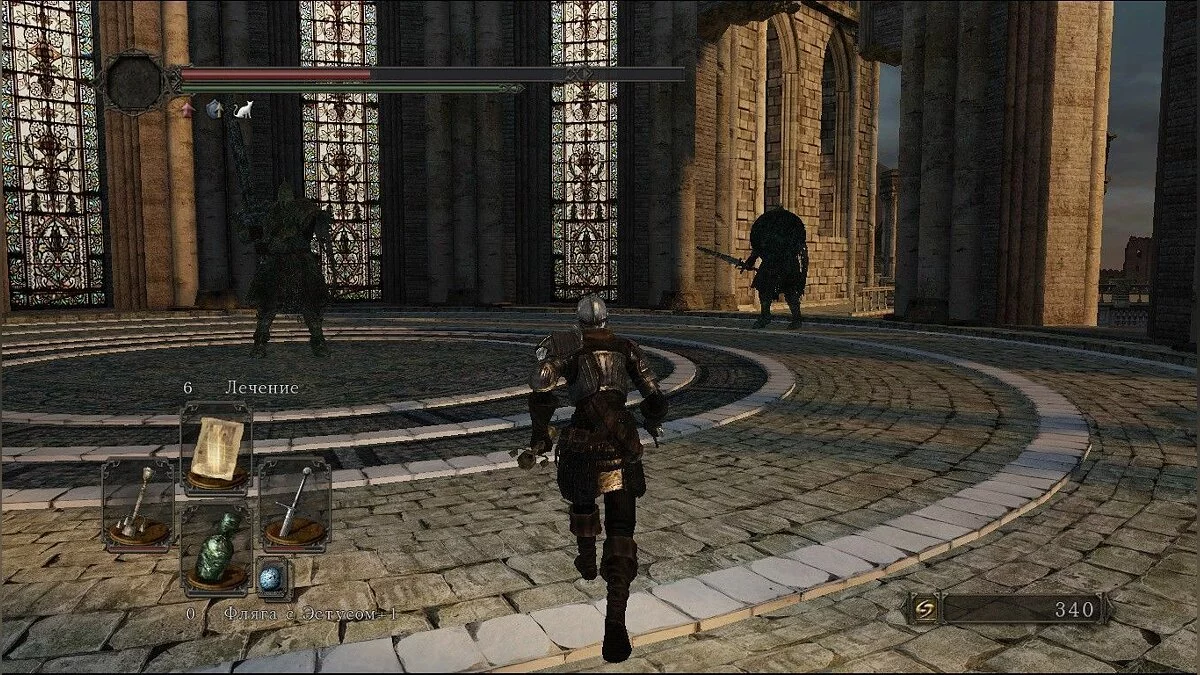 Скриншоты из Dark Souls 2 / Картинка 197