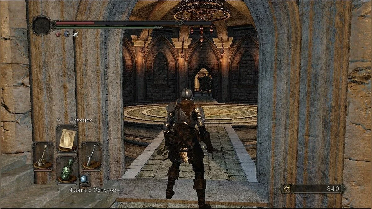 Скриншоты из Dark Souls 2 / Картинка 198