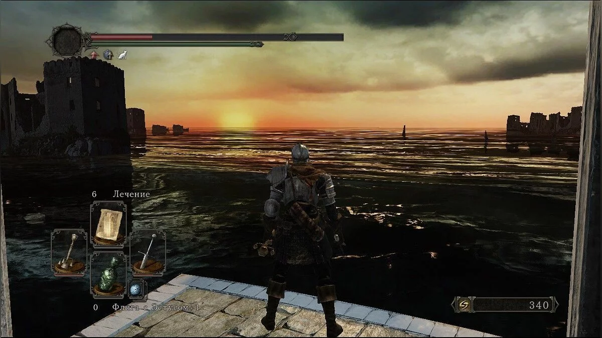 Скриншоты из Dark Souls 2 / Картинка 199