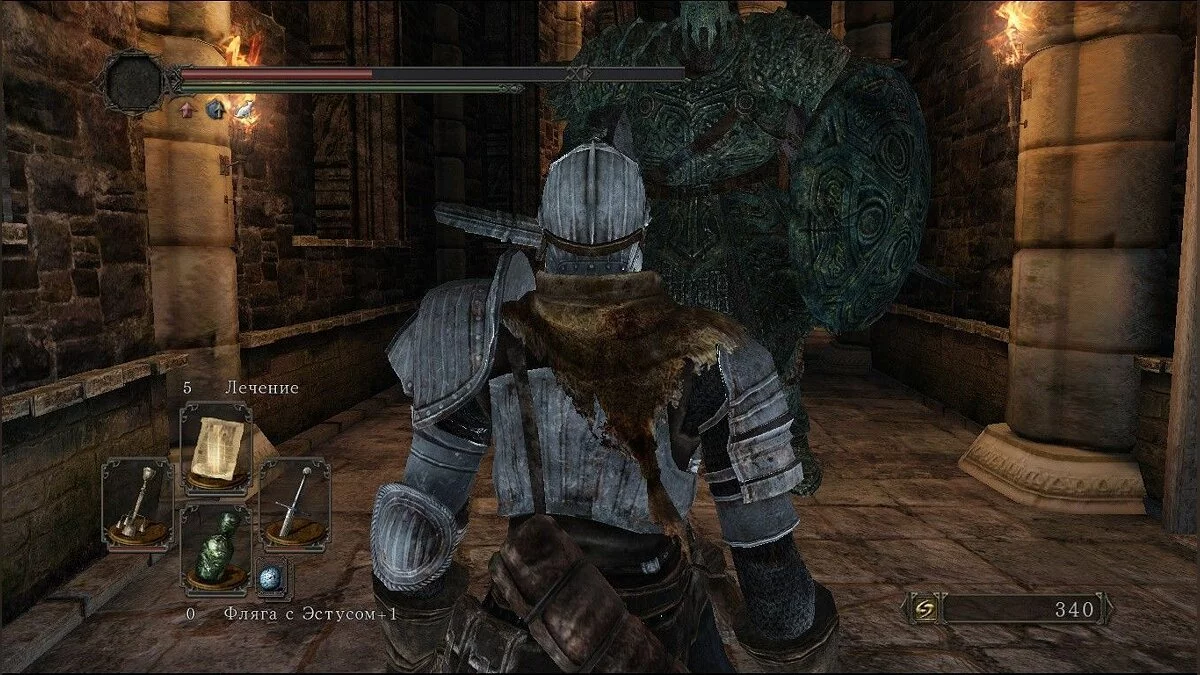 Скриншоты из Dark Souls 2 / Картинка 203