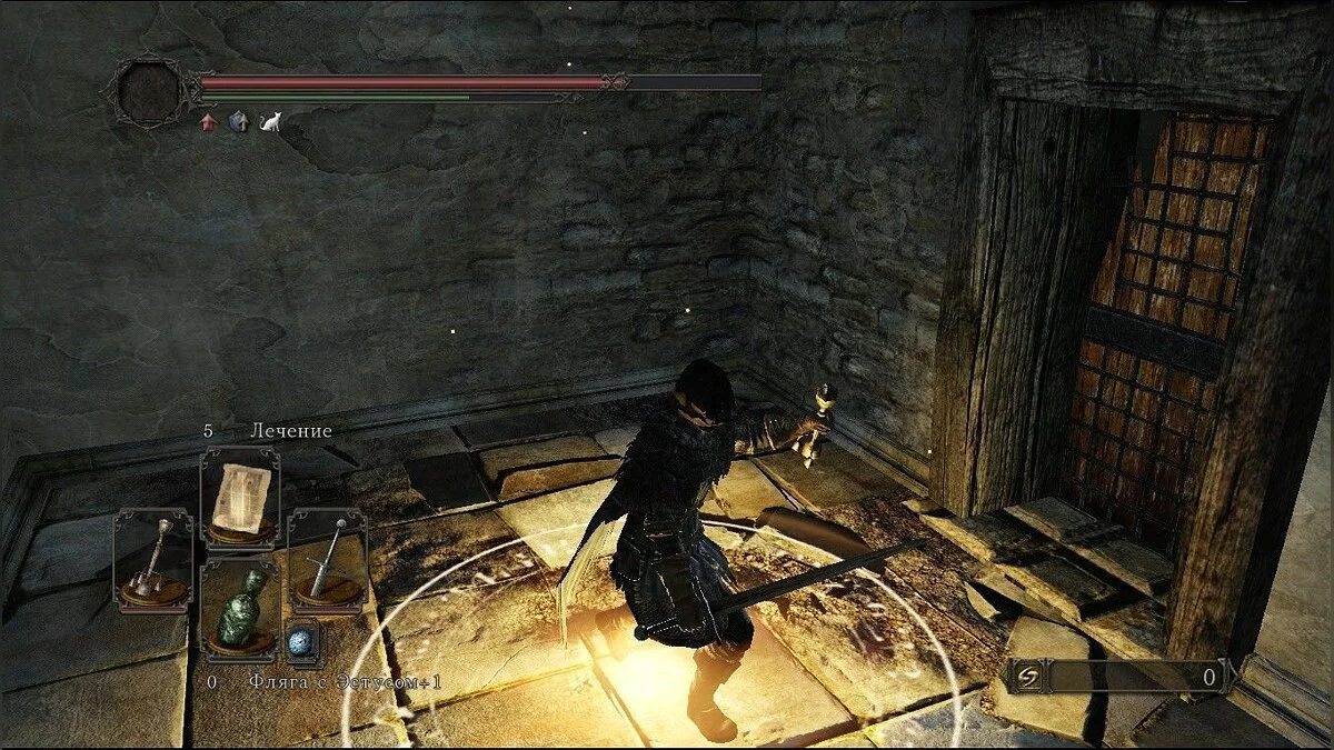 Скриншоты из Dark Souls 2 / Картинка 205