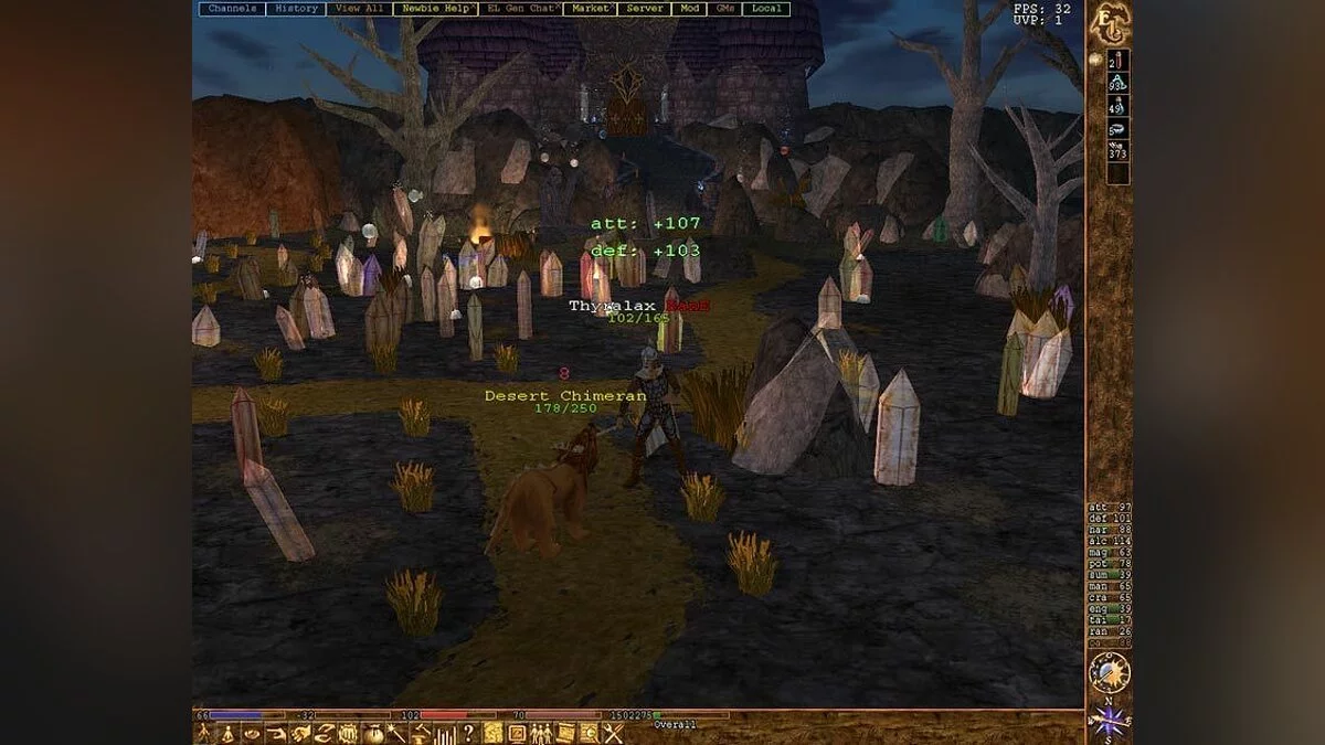 Скриншоты из Eternal Lands