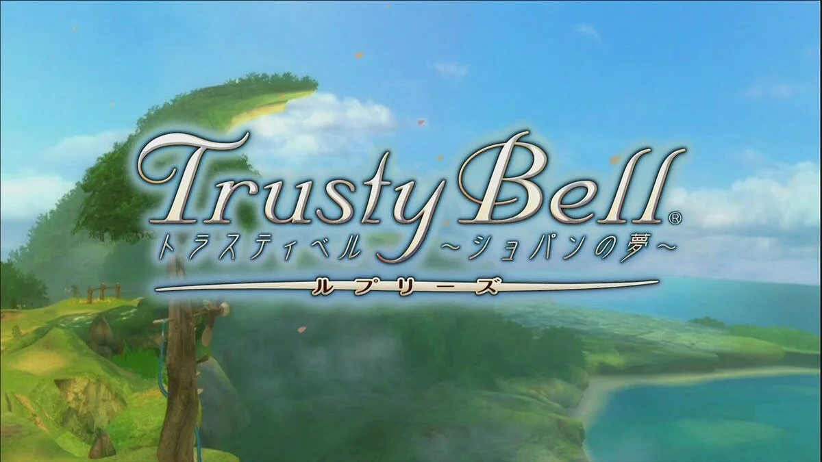 Скриншоты из Eternal Sonata