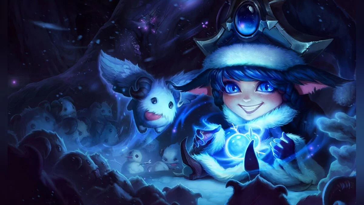 Арт из League of Legends / Картинка 469