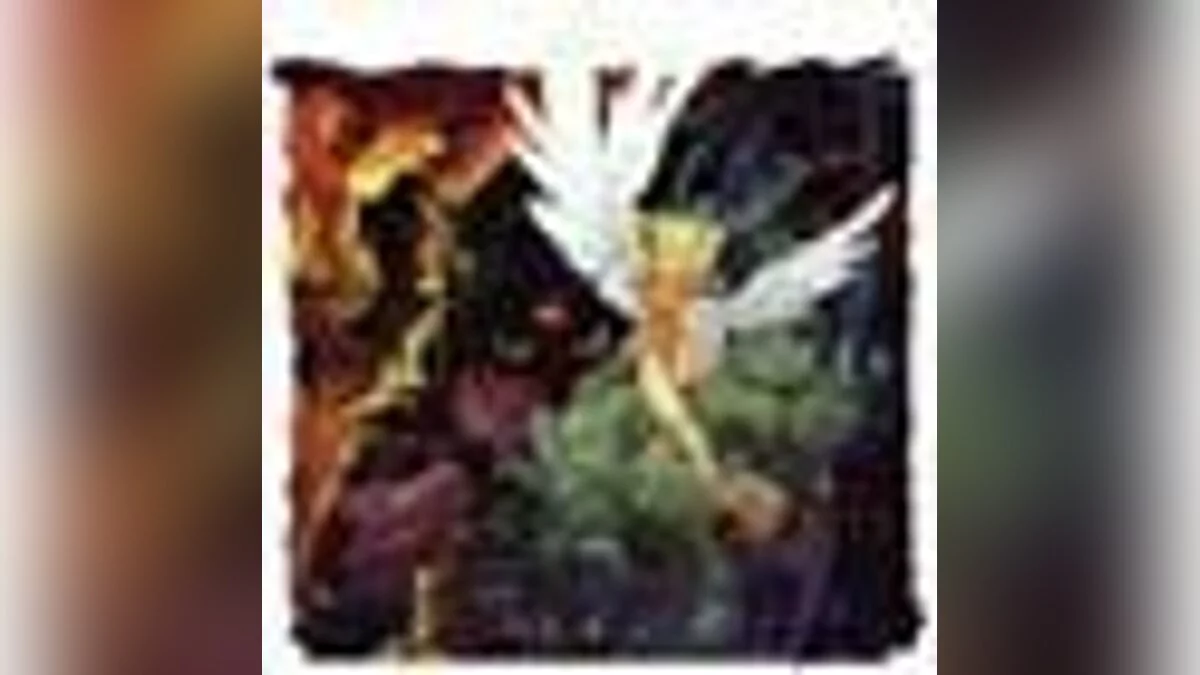 Арт из Breath of Fire