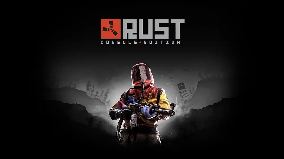 Арт из Rust