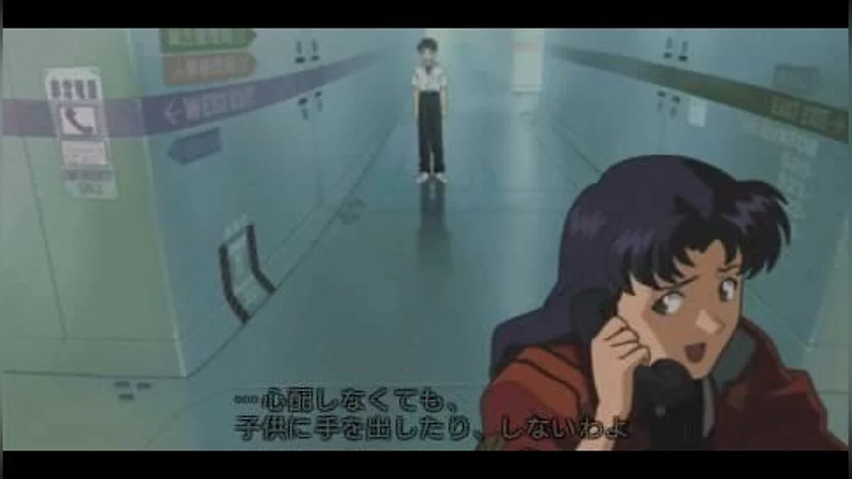 Скриншоты из Evangelion: Jo