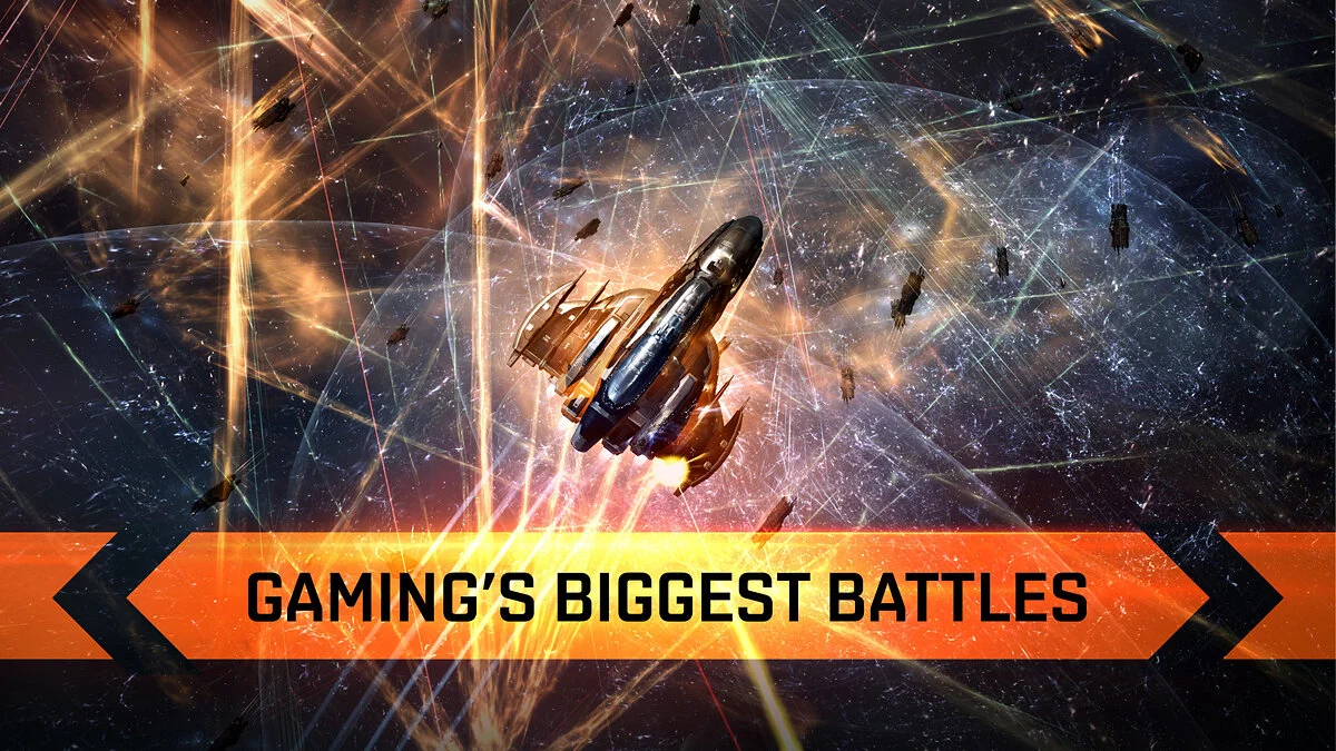 Скриншоты из EVE Online / Картинка 148