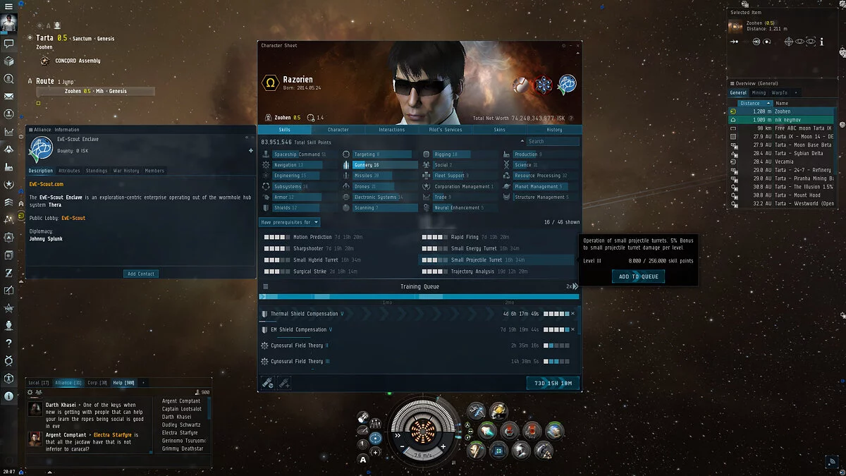 Скриншоты из EVE Online / Картинка 174