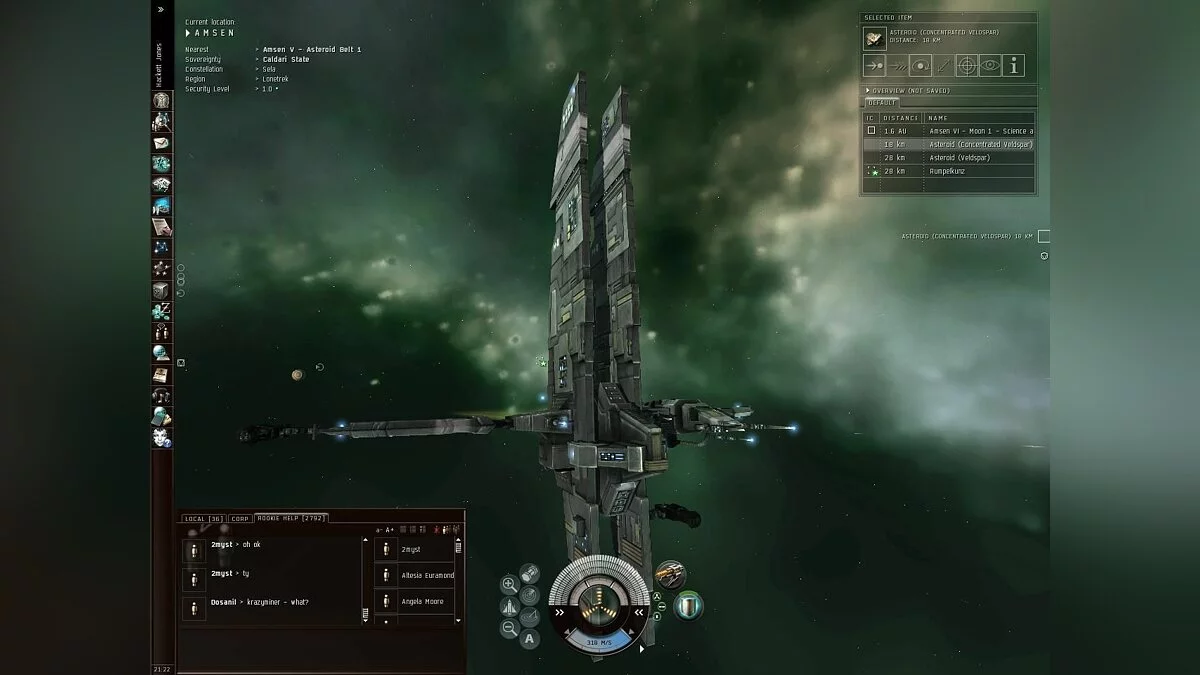 Скриншоты из EVE Online / Картинка 106