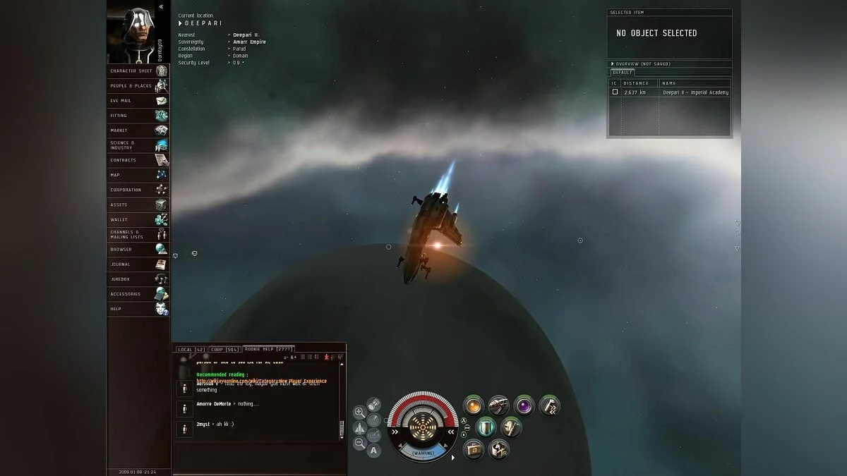 Скриншоты из EVE Online / Картинка 111