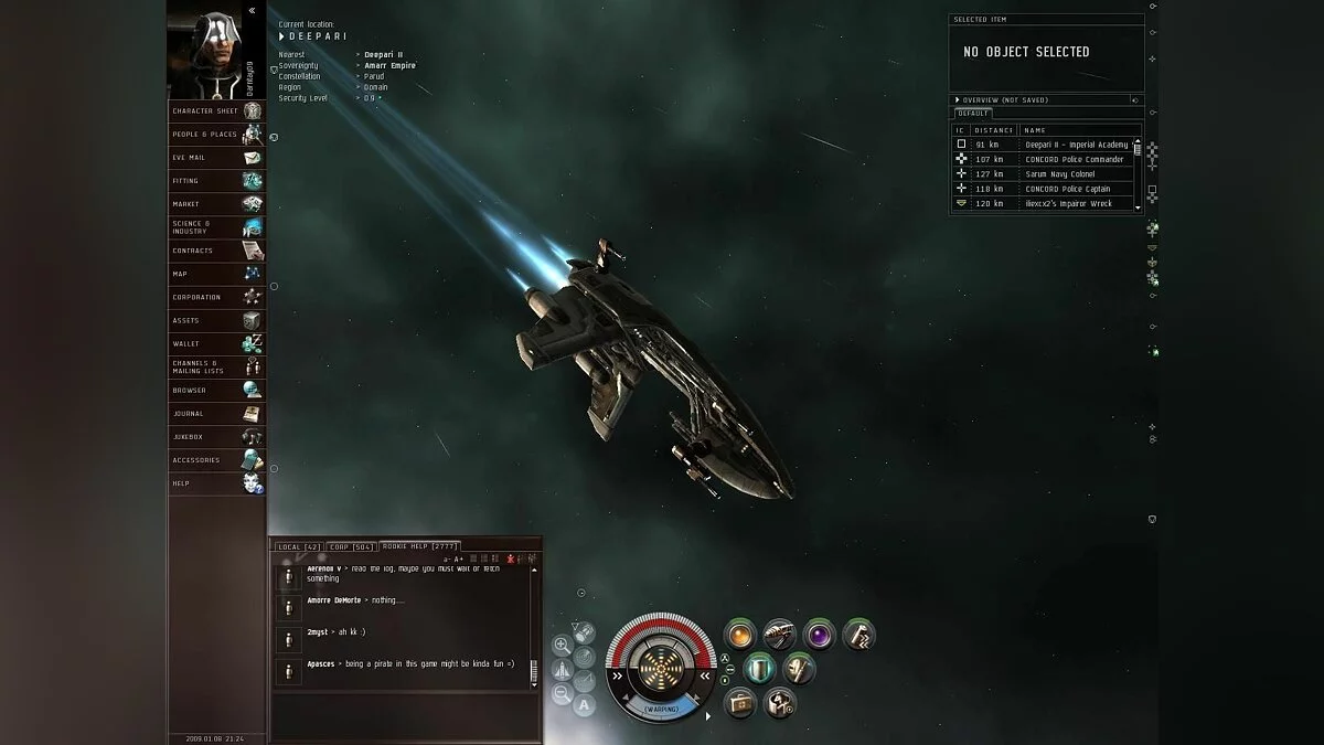 Скриншоты из EVE Online / Картинка 112