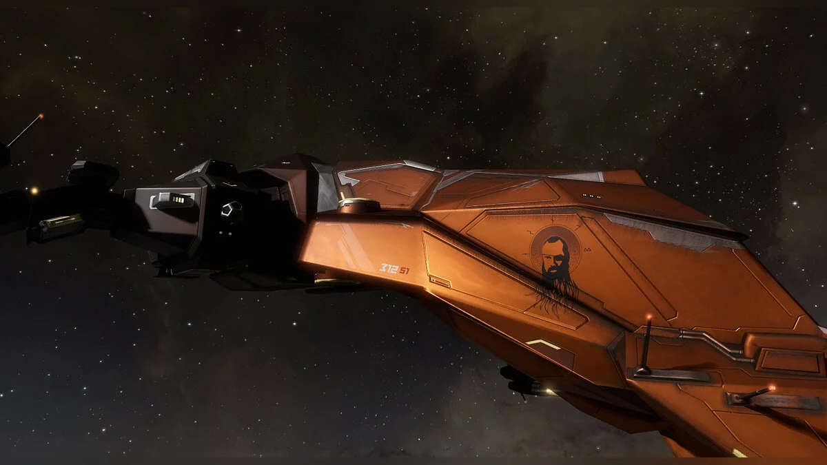 Скриншоты из EVE Online / Картинка 137