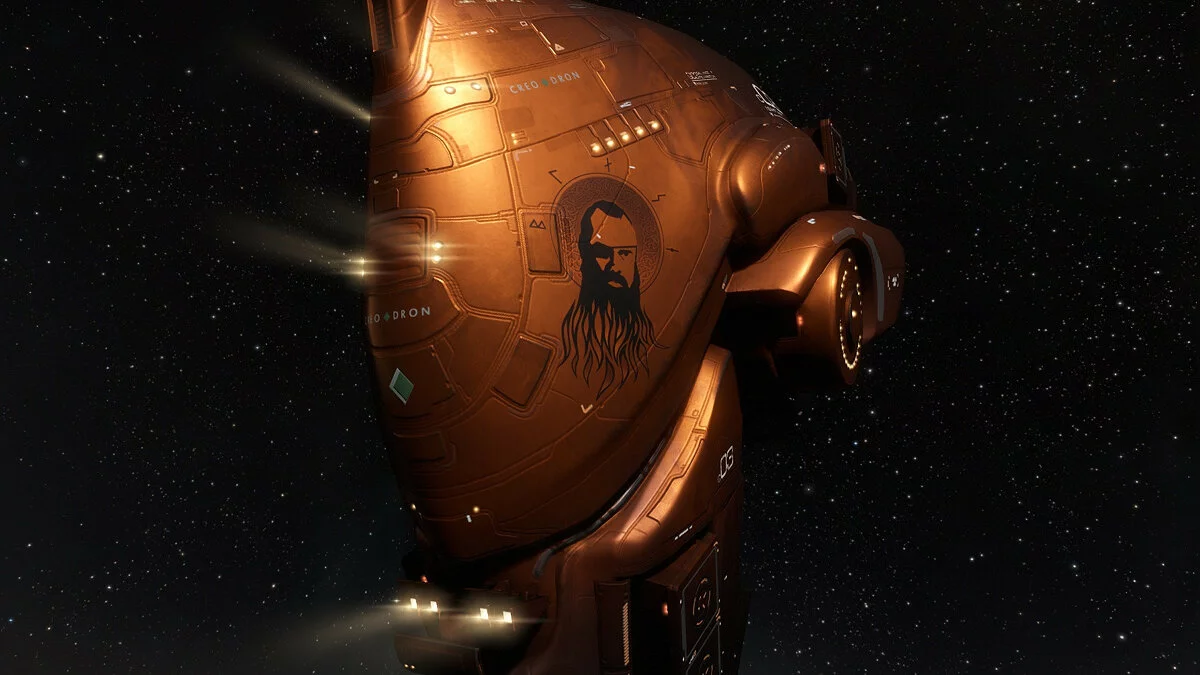 Скриншоты из EVE Online / Картинка 136