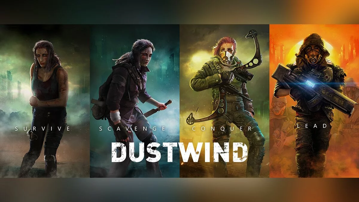 Арт из Dustwind