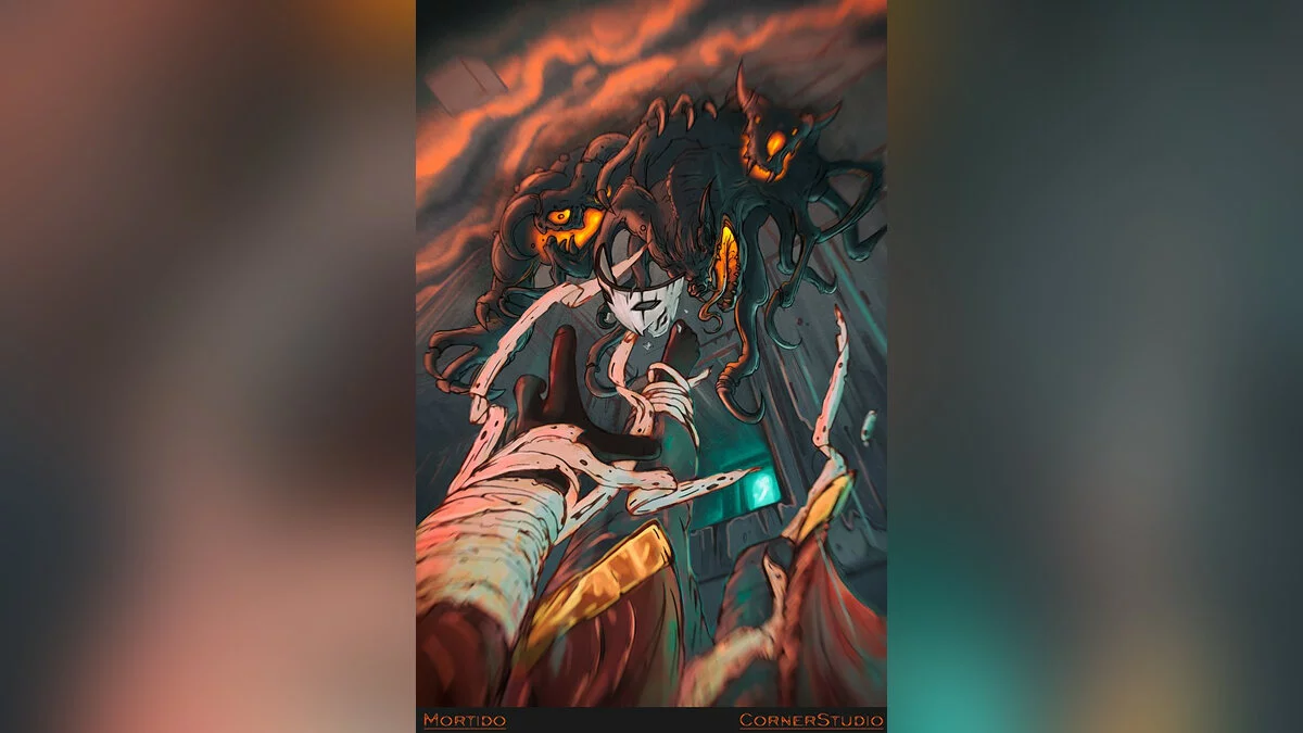 Арт из Mortido