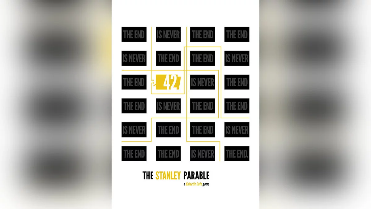 Арт из The Stanley Parable