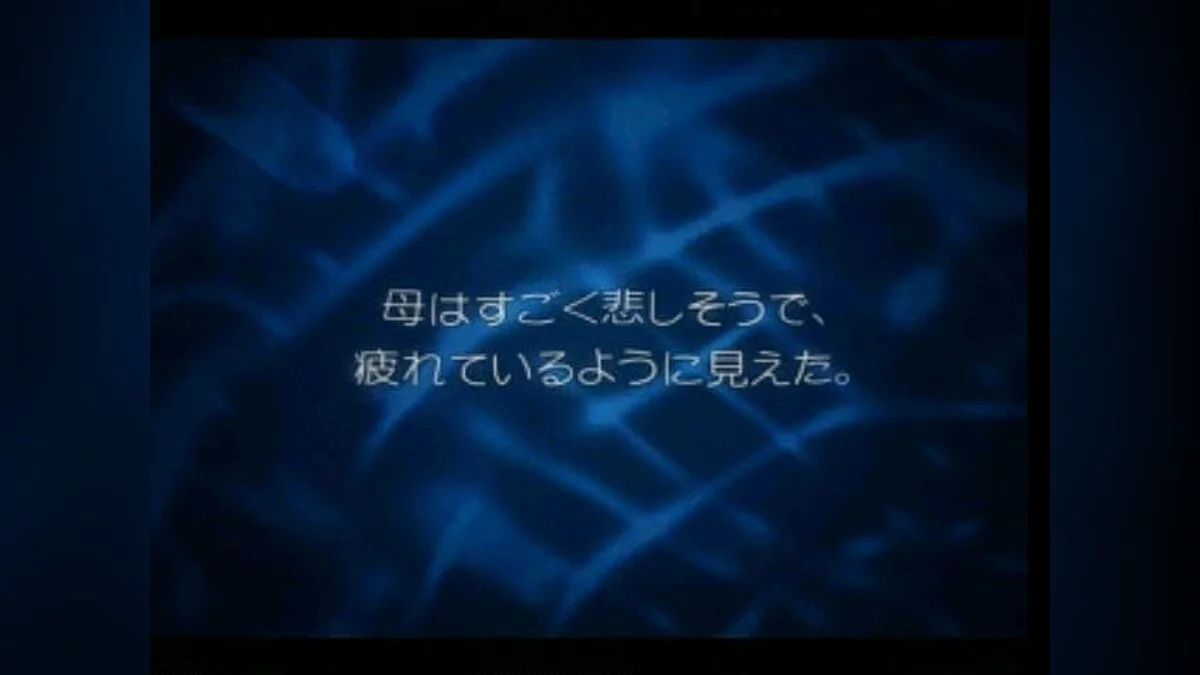 Скриншоты из EVE: The Fatal Attraction