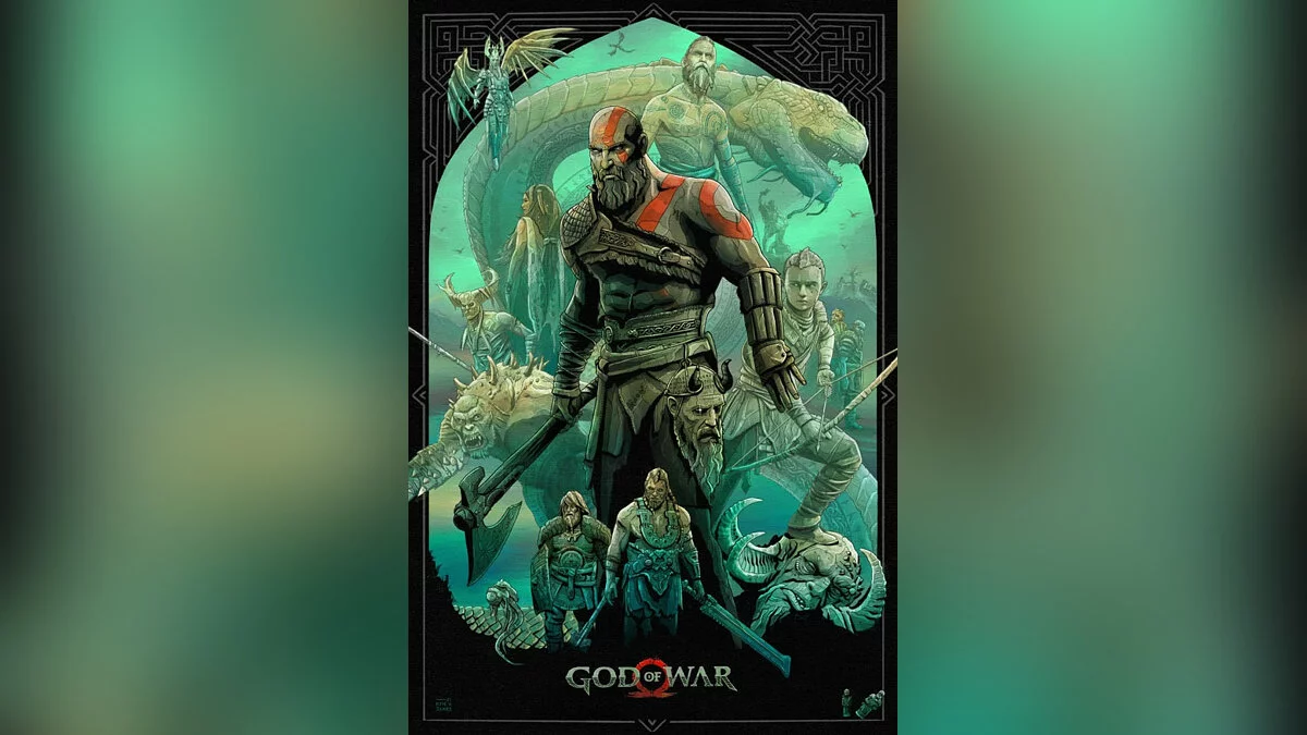 Арт из God of War