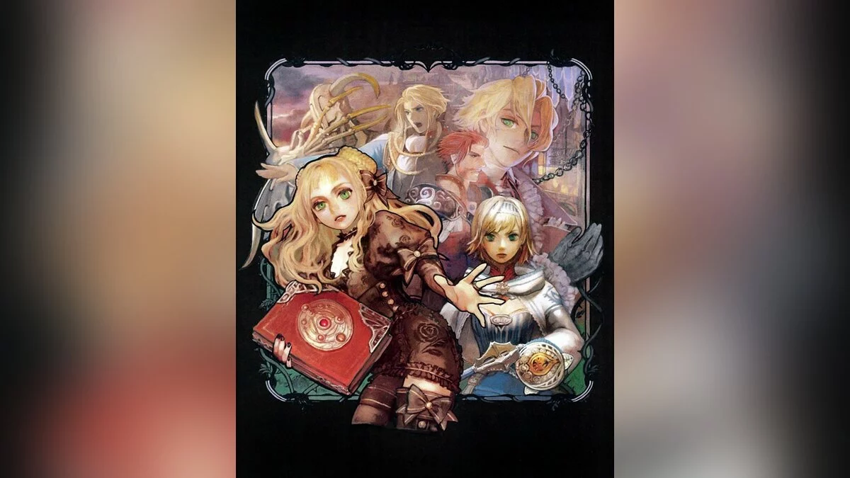 Картинка из 