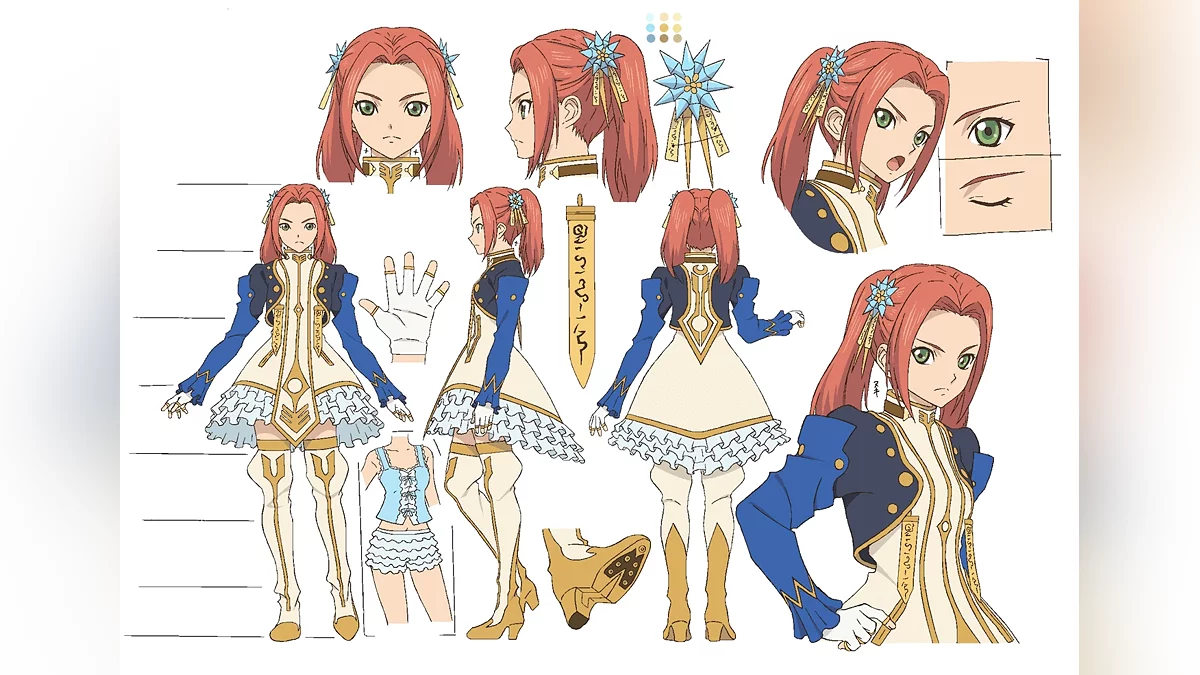 Арт из Tales of Berseria