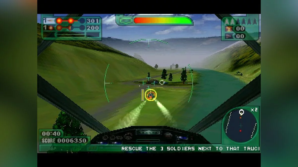 Скриншоты из Extreme Assault