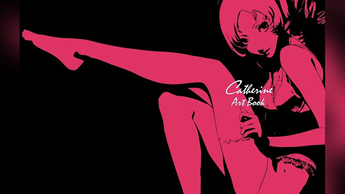 Арт из Catherine / Картинка 44