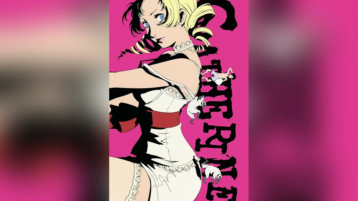 Арт из Catherine / Картинка 45