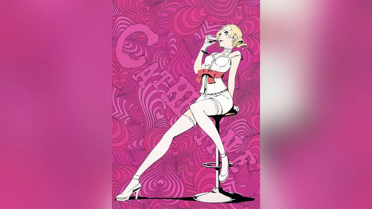 Арт из Catherine / Картинка 47