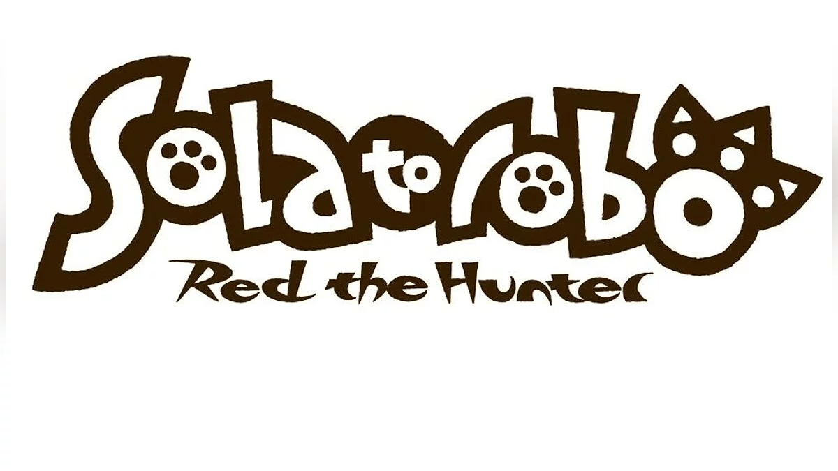 Арт из Solatorobo: Red the Hunter / Картинка 1