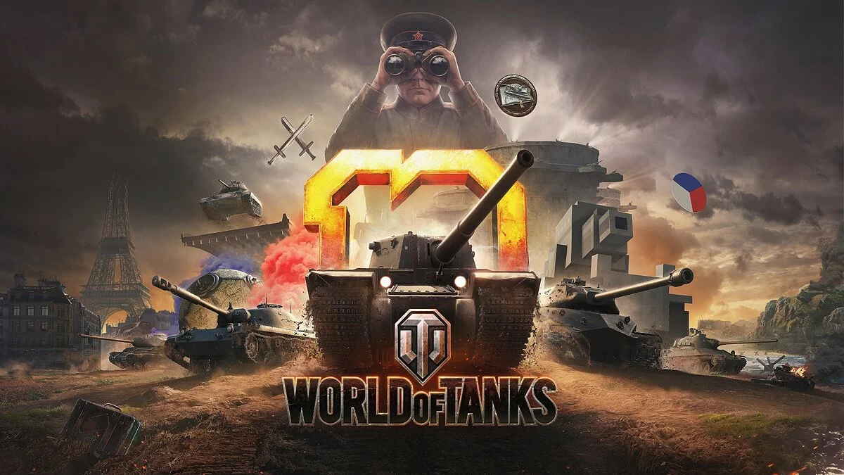 Арт из World of Tanks