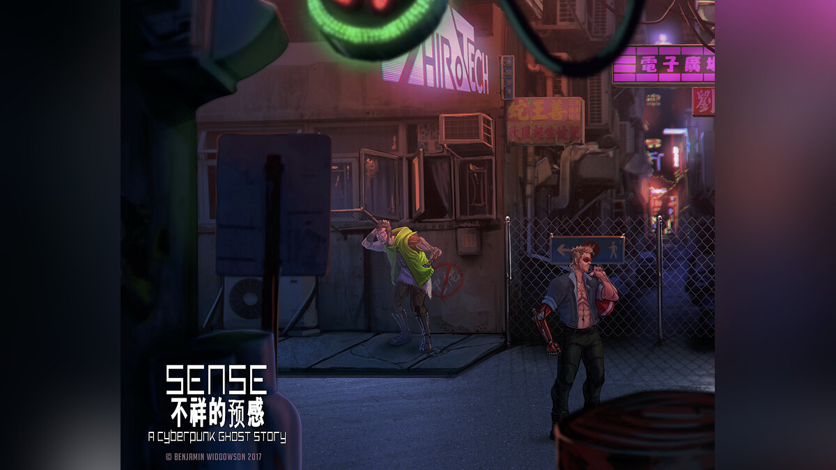 игра sense a cyberpunk фото 93