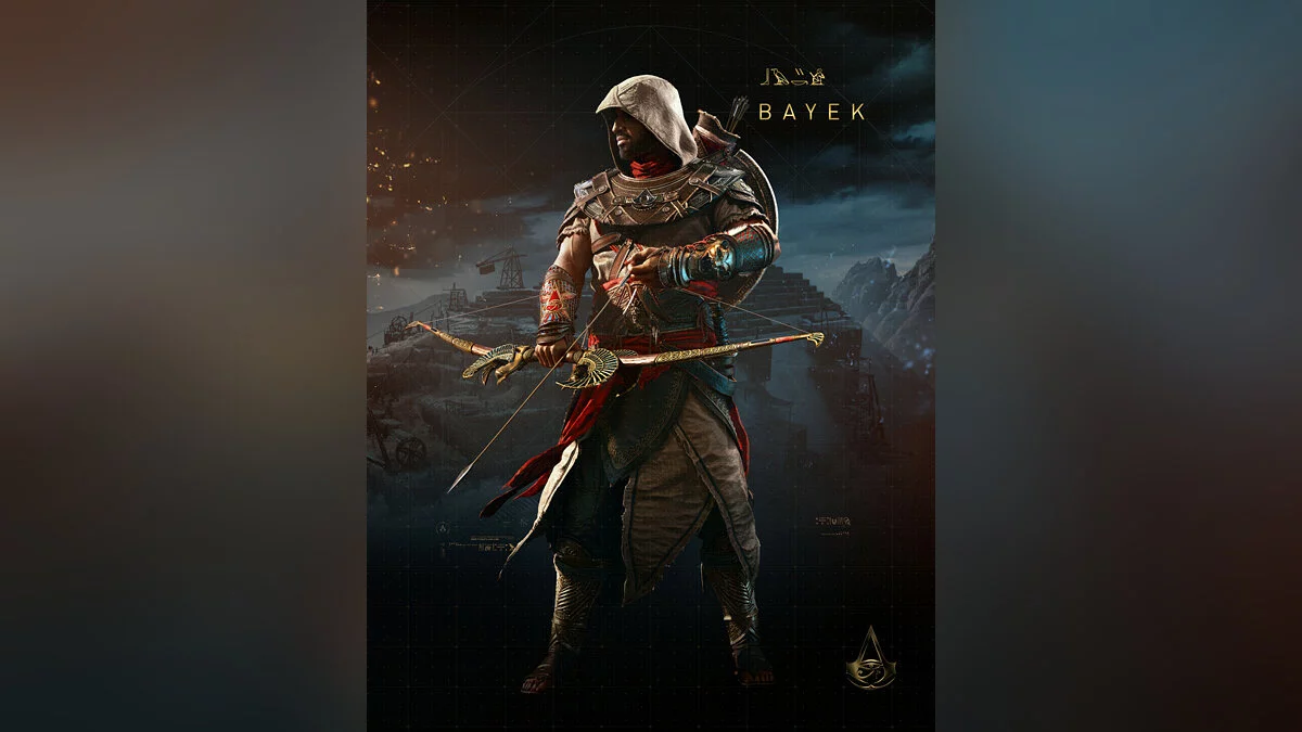 Арт из Assassin's Creed: Origins - The Hidden Ones