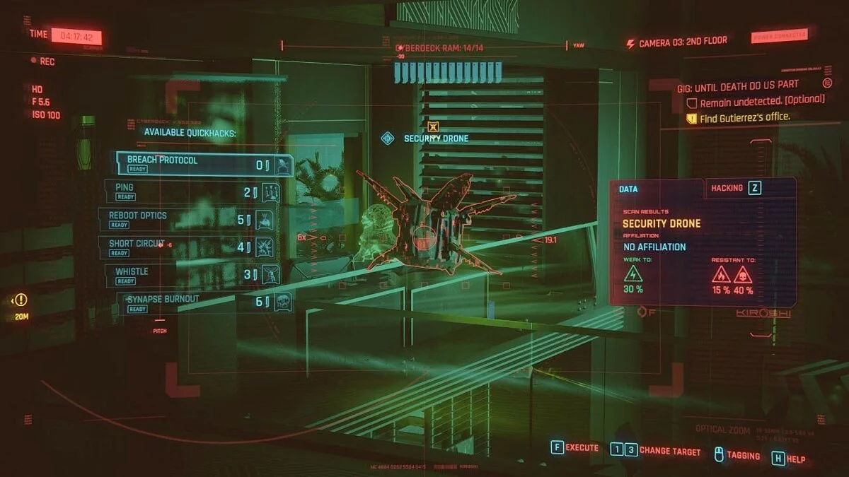 Скриншоты из Cyberpunk 2077 / Картинка 385