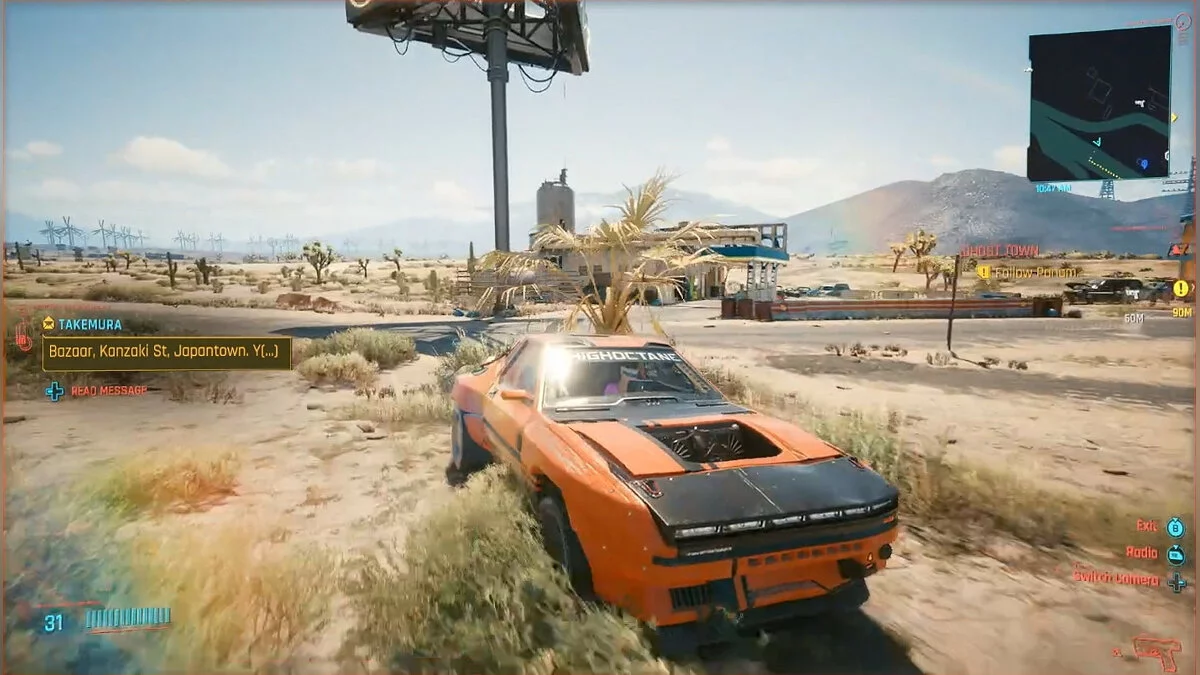 Скриншоты из Cyberpunk 2077 / Картинка 396