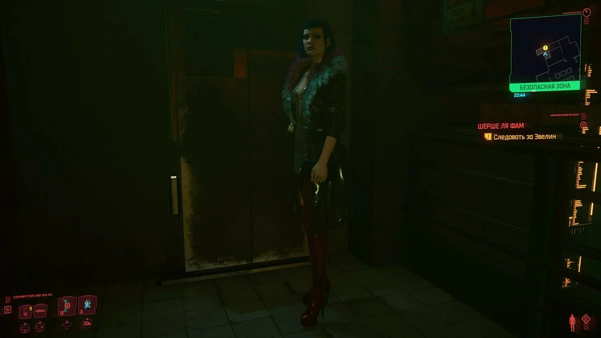 Скриншоты из Cyberpunk 2077 / Картинка 333