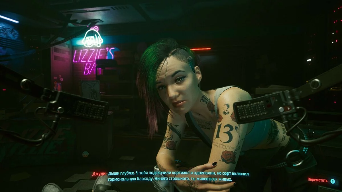 Скриншоты из Cyberpunk 2077 / Картинка 334