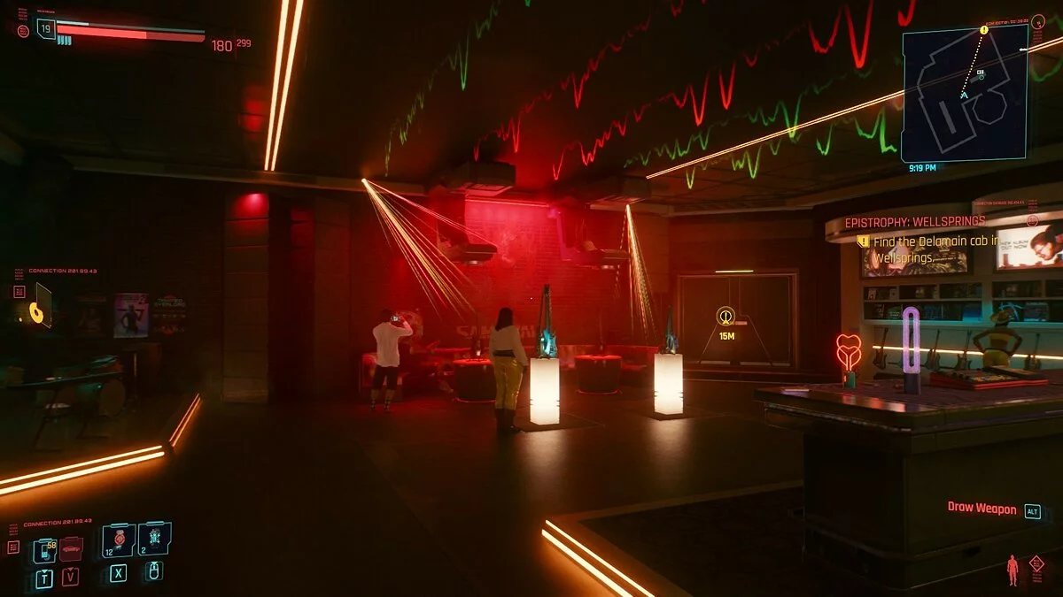 Скриншоты из Cyberpunk 2077 / Картинка 343