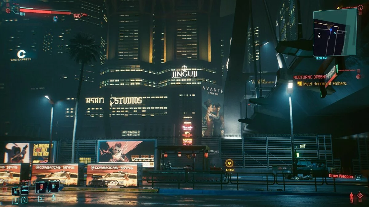 Скриншоты из Cyberpunk 2077 / Картинка 348