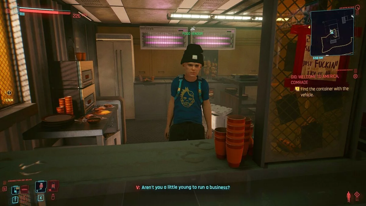 Скриншоты из Cyberpunk 2077 / Картинка 349