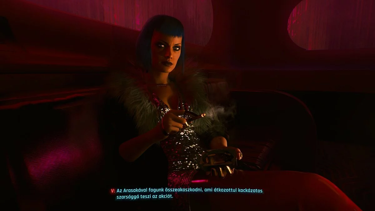 Скриншоты из Cyberpunk 2077 / Картинка 330