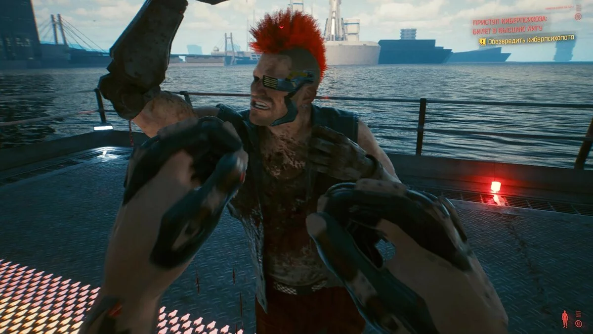 Скриншоты из Cyberpunk 2077 / Картинка 361